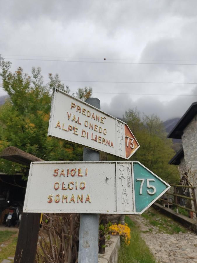 La Casa A Chiocciola Between Lake And Mountainsリエルナ エクステリア 写真